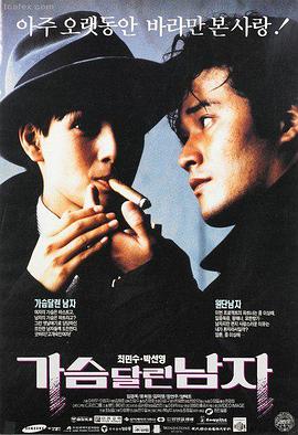 猪八戒网创意服务平台